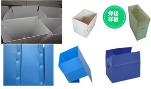 中空板焊接机焊接样品.jpg